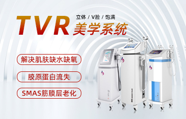 美容面部儀器能解決哪些皮膚問題？相比用手法有哪些好處？