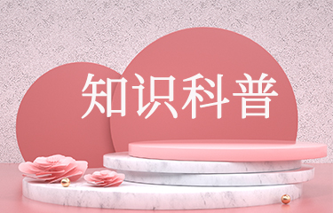 纖體塑形為何要依賴專用設備？產生的瘦形效果保持得久嗎？