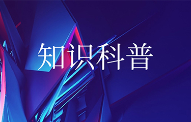 藥妝面膜是什么？和醫(yī)用面膜以及普通面膜有什么區(qū)別？