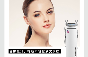 面部美容怎么選更好？美容儀器設(shè)備和日常護(hù)理的區(qū)別在哪？