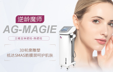 美容展會(huì)哪幾種美容產(chǎn)品深得人心？具備了什么樣的功能？