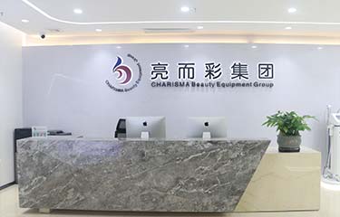 院線級美容儀器源頭廠家哪家好？亮而彩……