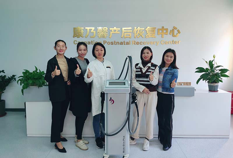 坐月子用什么儀器比較好？坐月子必須使用恢復(fù)儀器嗎？