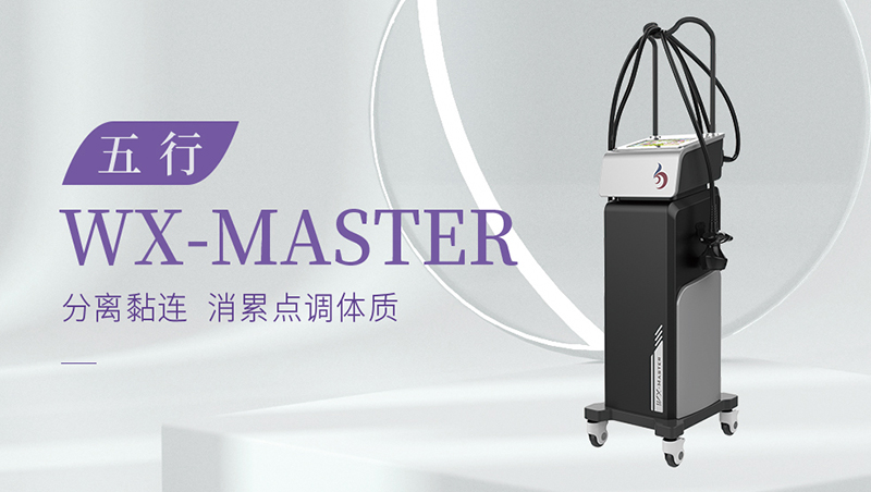 養(yǎng)sheng按mo儀器有什么功效？經(jīng)常推拿脾經(jīng)會有什么效果？