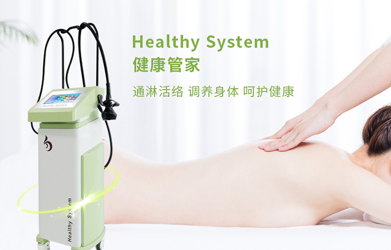 保養(yǎng)養(yǎng)sheng儀器如何使用？夏季應(yīng)該如何養(yǎng)sheng？