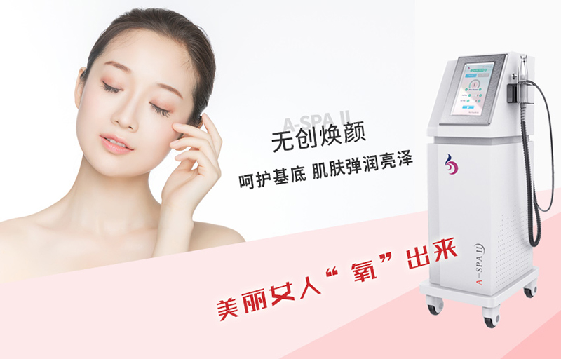 美容儀器美容院專用有哪些？和家用儀器竟有這些不同？