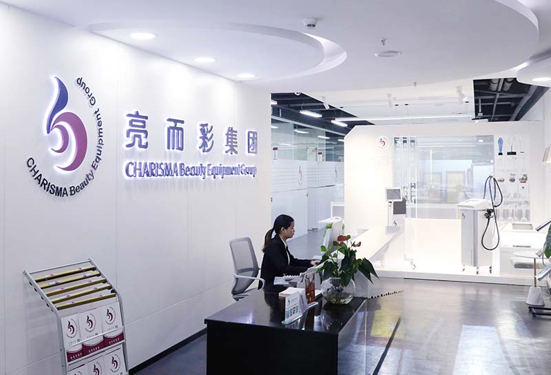 冰點凈毛儀器哪個廠家好？口碑怎么樣？