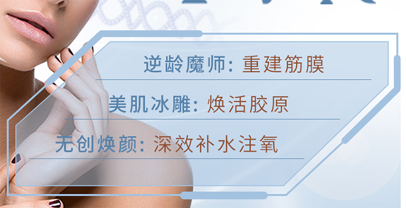 美容院面部?jī)x器項(xiàng)目?jī)r(jià)格設(shè)計(jì)包括什么？如何選擇面部?jī)x器廠家？