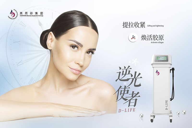 美容面部?jī)x器功率越大效果越好嗎？美容面部?jī)x器有哪些?
