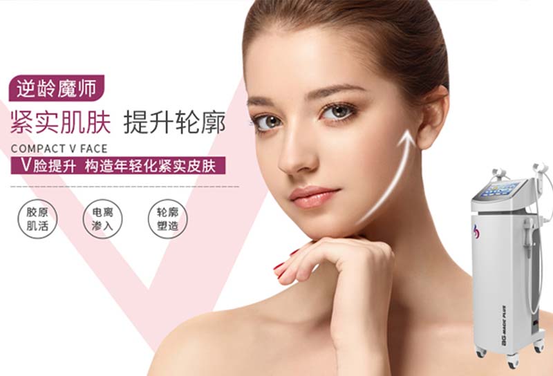 美容院專ye儀器 面部原理是什么？幾天用一次比較好？