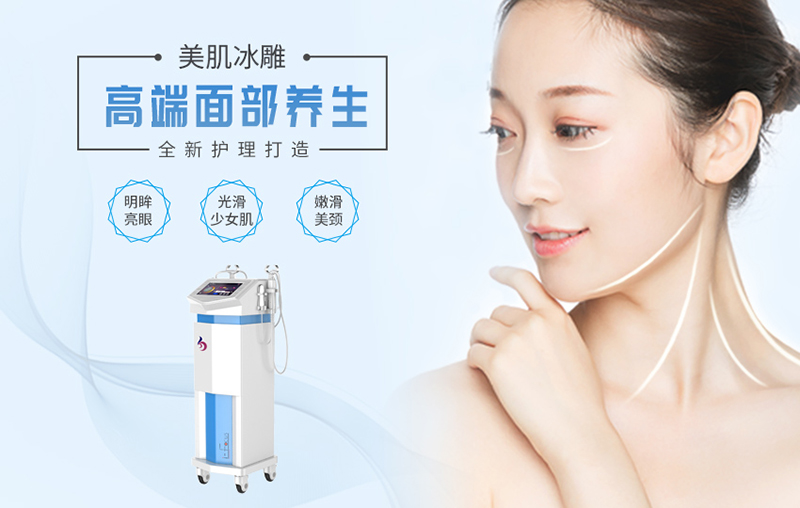臉部提拉面部收緊美容儀器效果好嗎？面部清潔步驟有哪些？