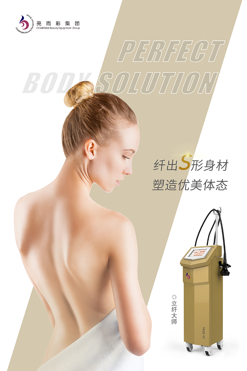 市場飽和？開美容院沒用？不是這樣的！