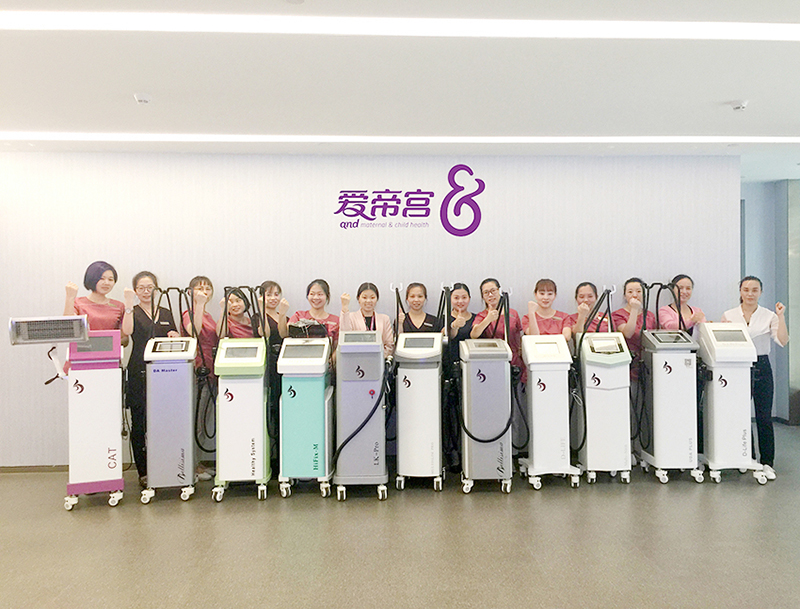 隨著生活水平的提高，月子中心的產(chǎn)后恢復(fù)儀器能給顧客帶來什么？
