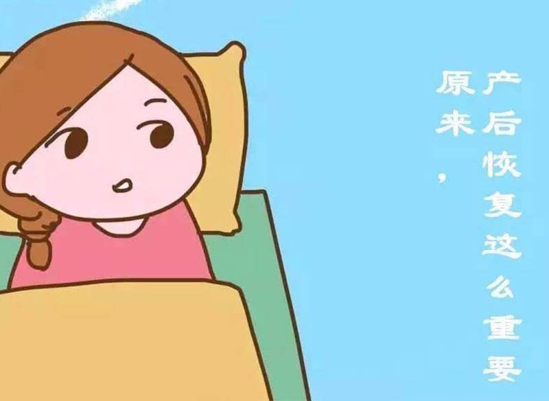 月子中心引來(lái)拓客有哪些月子盆底肌恢復(fù)儀器設(shè)備？能給門店帶來(lái)什么好處？