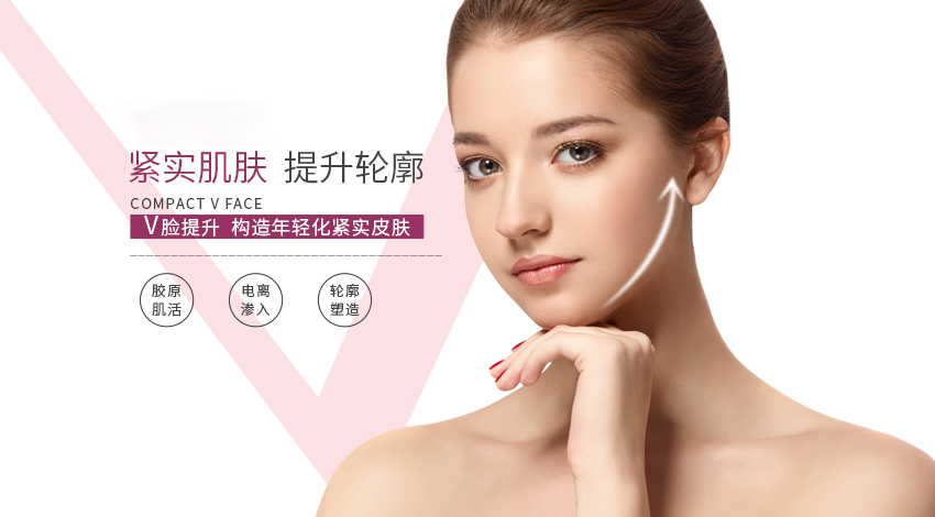 電波拉皮儀可以成功趕走皺紋嗎？可以定期使用嗎？