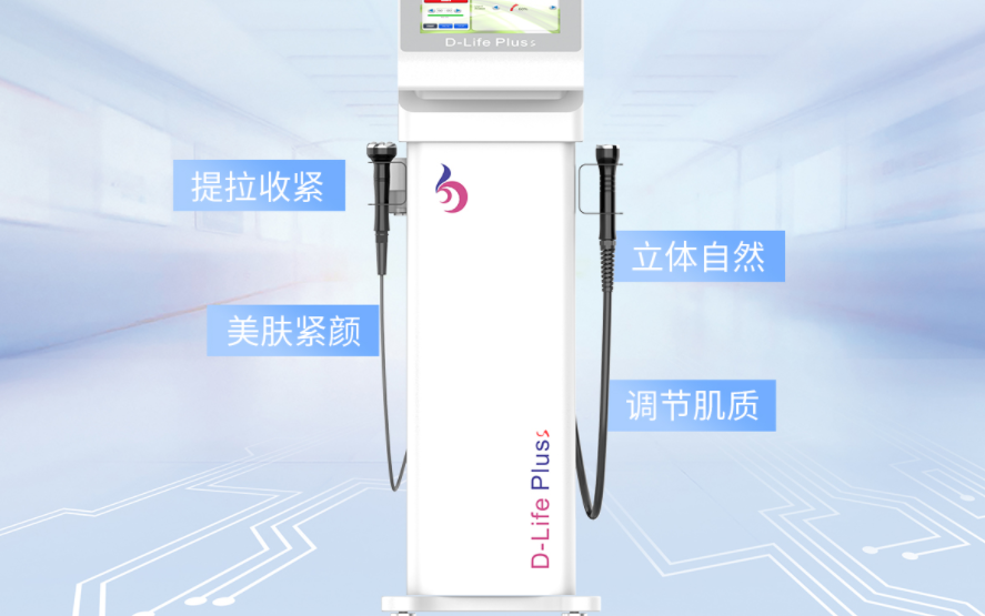 熱浪涌緩衰美容，是通過什么起到美容保養(yǎng)作用？